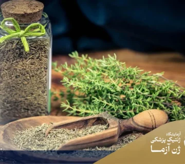 مصرف آویشن در بارداری