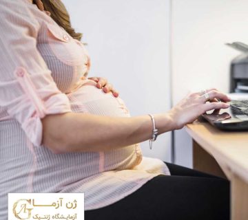 موارد لزوم تشخیص پیش از تولد PND  | ژن آزما