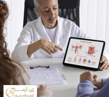 هزینه آزمایش ژنتیک سرطان معده | ژن آزما