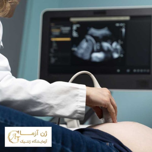 آزمایشگاه برای آزمایش ژنتیک از جنین | ژن آزما