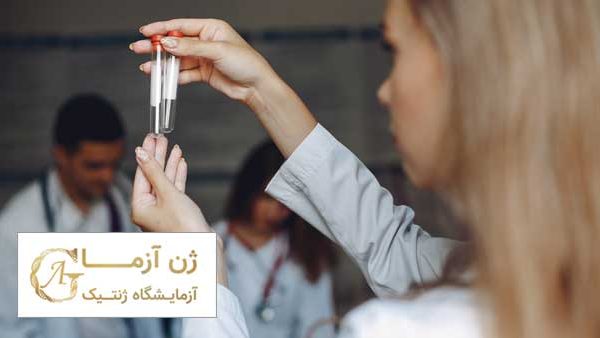 انواع اختلالات کروموزومی | ژن آزما