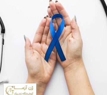 بهترین آزمایشگاه برای تشخیص سرطان پروستات ارثی | ژن آزما