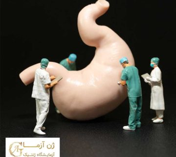 آیا من در معرض خطر سرطان معده ارثی قرار دارم؟ | ژن آزما