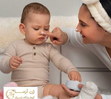 بهترین آزمایشگاه برای تشخیص بیماری پوستی ژنتیکی در نوزادان | آزمایشگاه ژن آزما