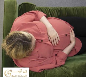 علائم سقط جنین در سه ماه اول بارداری | ژن آزما