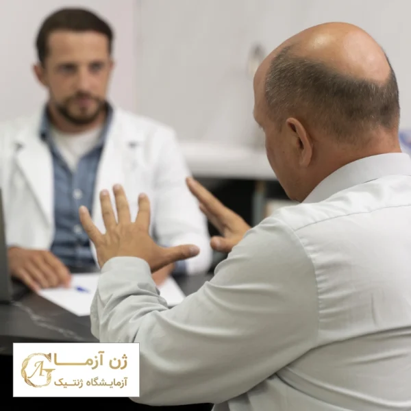 درمان سرطان پروستات | ژن آزما