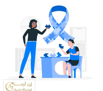 علت اختلالات کروموزومی در جنین | آزمایشگاه ژن آزما