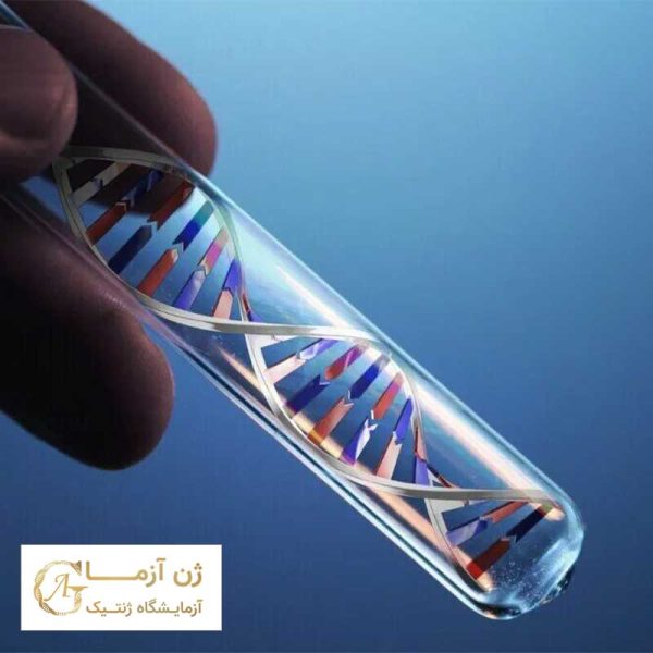 معرفی انواع آزمایش ژنتیک | ژن آزما