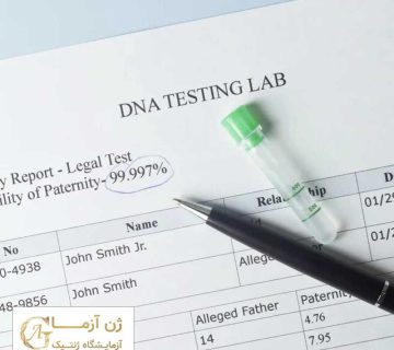 آزمایش دی ان ای جنین چگونه انجام می شود ؟ | ژن آزما