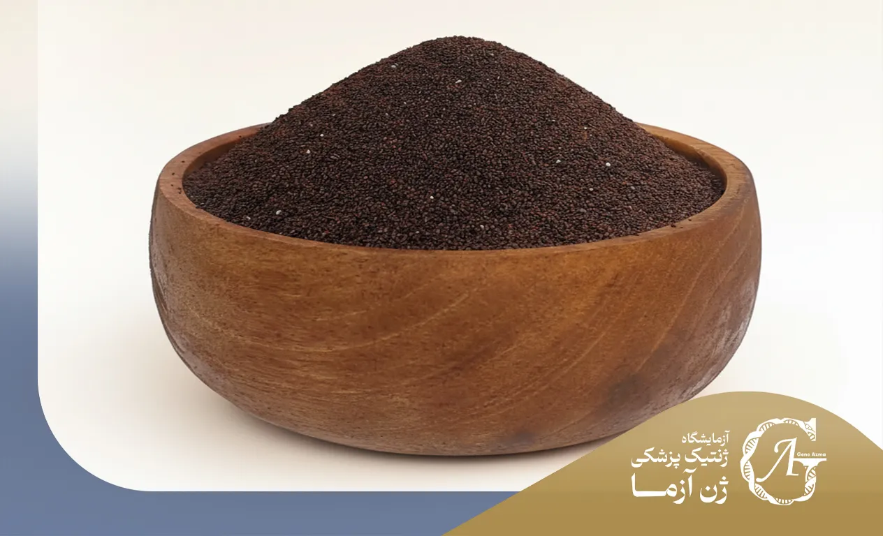 مصرف بارهنگ بارداری