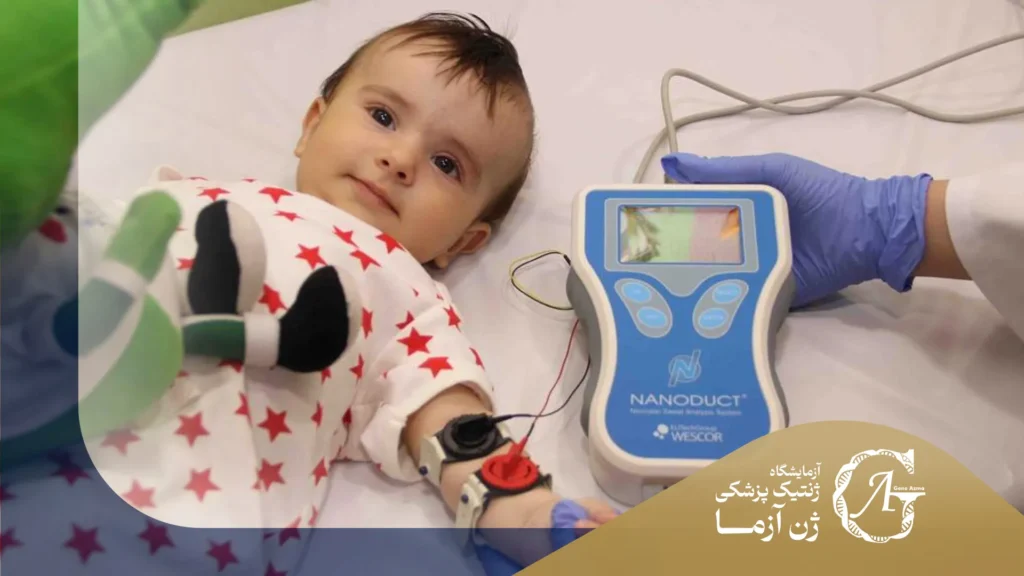 آزمایش ژنتیک برای کودکان